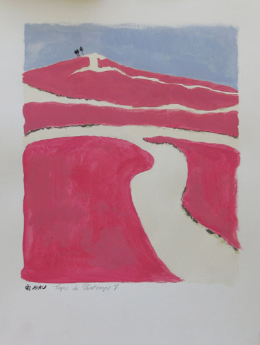 tapis de printemps V - 30 x 40 - gouache